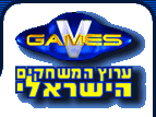 Logo-vgames-co-il.png