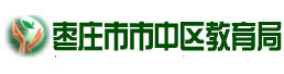 Logo-zzszjy-cn.jpg