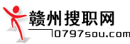 Logo-0797sou-com.gif