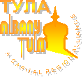 Logo-albanytula-org.gif
