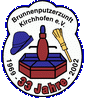 Logo-brunnenputzer-kirchhofen-de.gif