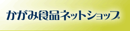 Logo-cagami-com.gif