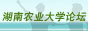 Logo-hnau-net.gif