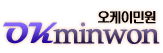 Logo-okminwon-co-kr.gif