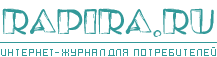 Logo-rapira-ru.gif