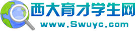 Logo-swuyc-com.gif