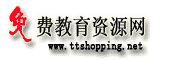Logo-ttshopping-net.gif