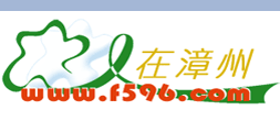 Logo-f596-com.gif
