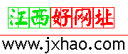 Logo-jxhao-com.gif