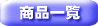 Logo-kadoya-net.gif