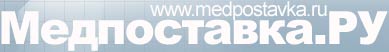 Logo-medpostavka-ru.jpg