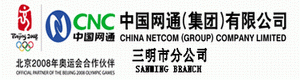 Logo-smcnc-cn.gif