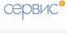 Logo-3-service-ru.jpg