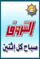 Logo-alkhaleej-ae.jpg