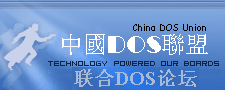 Logo-cn-dos-net.gif