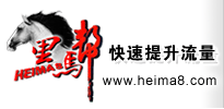 Logo-heima8-com.gif