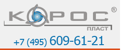 Logo-koros-plast-ru.gif