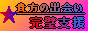 Logo-kpglweb-com.png