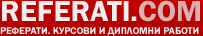 Logo-referati-com.gif