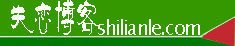 Logo-shilianle-com.jpg