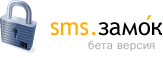 Logo-smszamok-ru.png