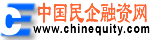 Logo-chinequity-com.gif