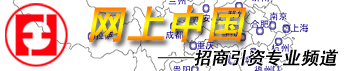 Logo-cn-online-cn.gif