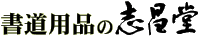 Logo-fude-info.gif