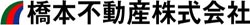 Logo-hashimoto-net-co-jp.jpg