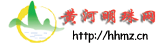 Logo-hhmz-cn.gif