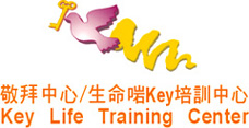 Logo-keylifecenter-com.jpg