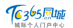 Logo-tc365-cn.gif