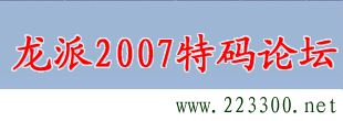 Logo-900811-com.gif