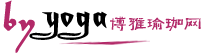 Logo-byyoga-cn.gif