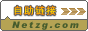 Logo-netzg-com.gif