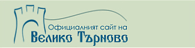 Logo-veliko-tarnovo-net.gif