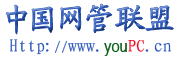 Logo-youpc-cn.gif