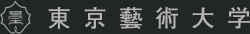 Logo-geidai-ac-jp.gif