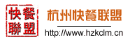 Logo-hzkclm-cn.gif