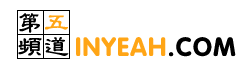 Logo-inyeah-com.gif
