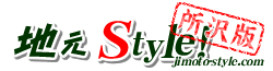 Logo-jimoto-style-com.gif