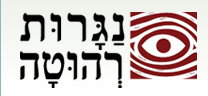 Logo-rehuta-com.gif