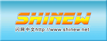 Logo-shinew-net.gif
