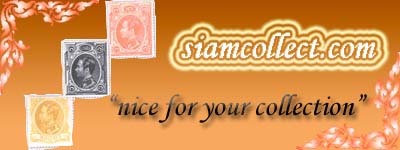 Logo-siamcollect-com.jpg