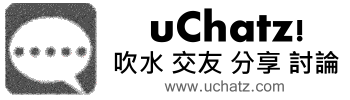 Logo-uchatz-com.gif