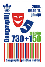 Logo-daugavpils-lv.gif