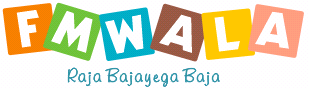 Logo-fmwala-com.gif