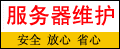 Logo-gmdnet-com.gif