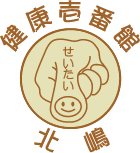 Logo-oyayubi-net.gif