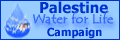 Logo-phg-org.gif